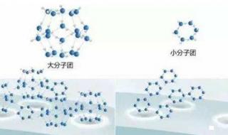 宝曼达和赫熙哪个胶原蛋白好